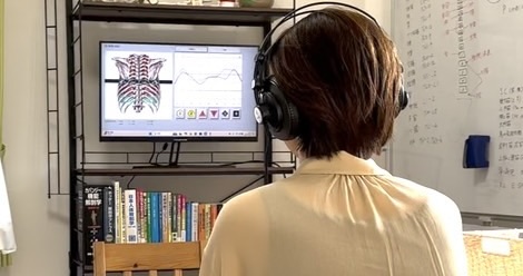 体質診断をしている画像です